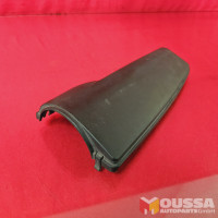 Air intake cover
