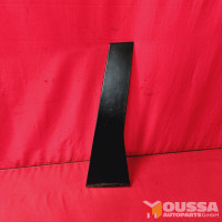 Door strip trim cover