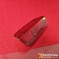 Light reflector