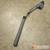 Trim cover entry strip