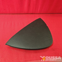 Trim cover