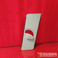 Trim cover