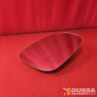 Wing mirror glass