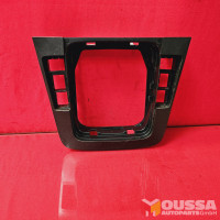 Center console trim