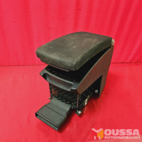 Center console arm rest
