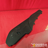 Footroom cover entry panel trim