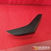 Door handle upper trim