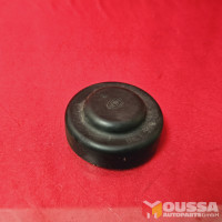 Headlamp dust cover cap