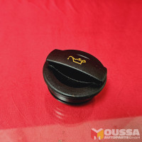 Oil cover cap lid cap