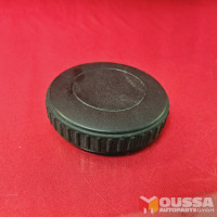Seat cover cap trim