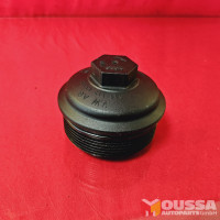 Oil lid cooler element unit cap