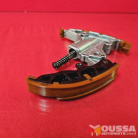 Chain tensioner