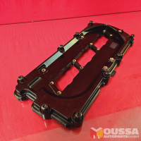 Cylinder head cover