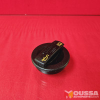 Oil fill connector cover cap