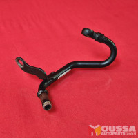 Coolant pipe cooling hose