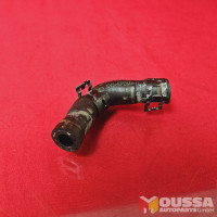Coolant pipe cooling hose