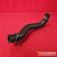 Coolant pipe cooling hose