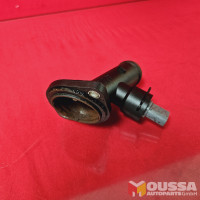 Thermostat housing coolant flange
