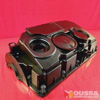 Cylinder head cover