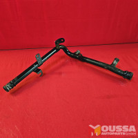 Coolant pipe