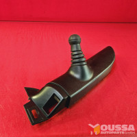Wing mirror adjuster cover trim