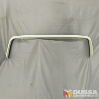 Rear lid trim panel