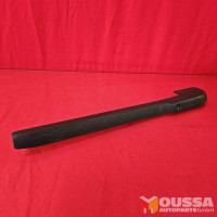 Seat rail cover