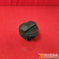Tank cover / cap