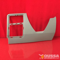 steering wheel lower trim
