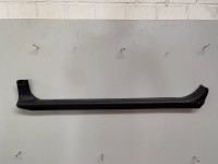 Front sill trim cover