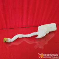 Water washer fluid tank