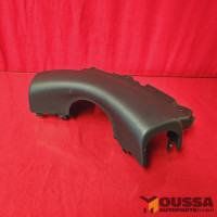 Steering column lower cover