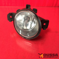 Fog light lamp