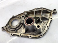 Engine block cover