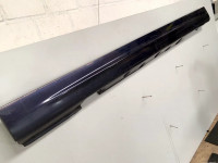 Door sill trim panel