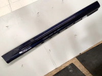 Door sill trim panel