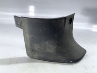 Side skirt trim cover