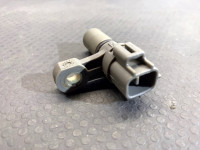 Engine speed sensor