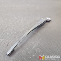 Wiper arm