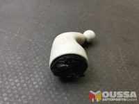 Used_Part