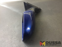 Right front door wing cap 