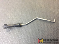 Used_Part