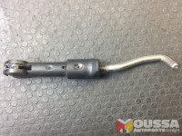 Used_Part