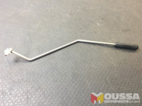 Used_Part