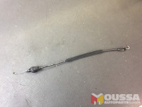 Used_Part