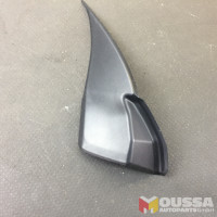 Side view mirror cover side wing