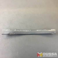 Radiator lower seal air guide