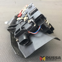 Door lock cover servomotor trim