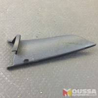 Wing mirror cover side trim