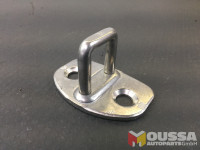 Door Lock striker